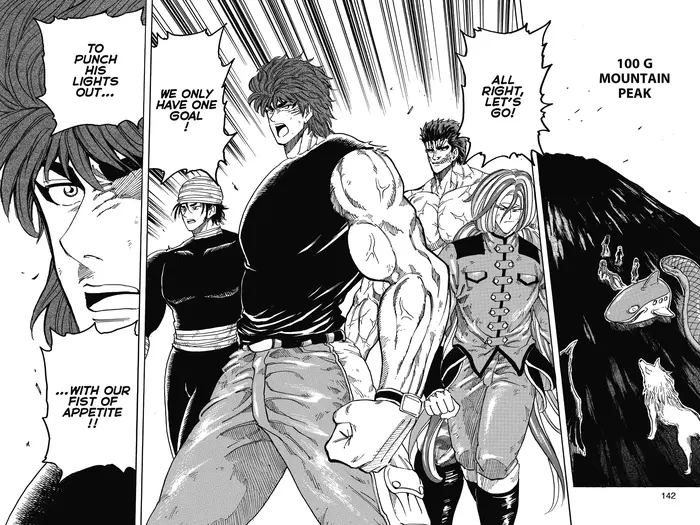 Toriko Chapter 307 image 18_optimized